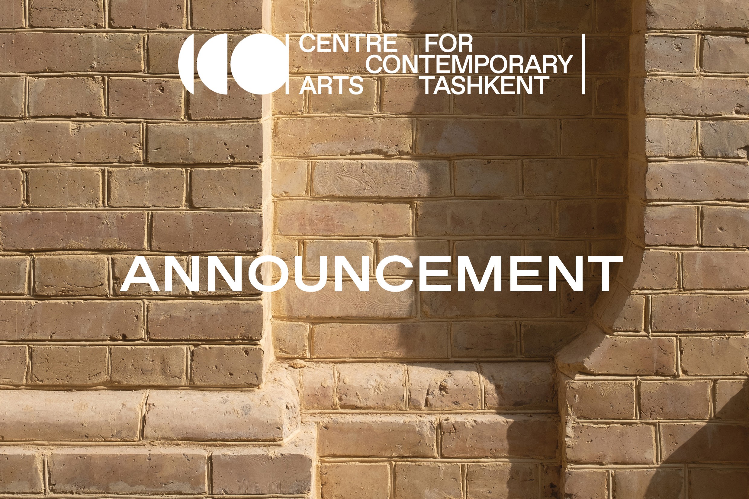 Объявление об открытии CCA Tashkent